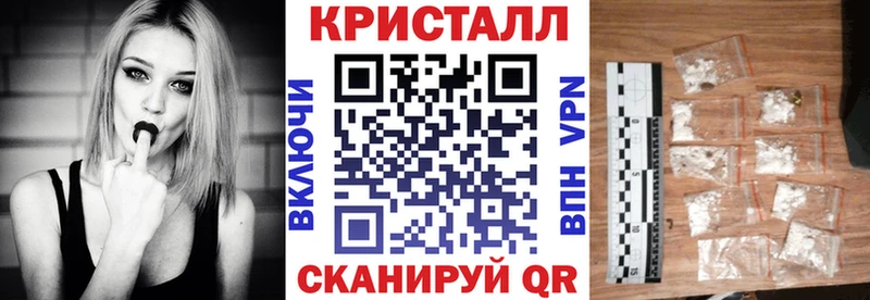 цены наркотик  Черноголовка  Амфетамин 98% 
