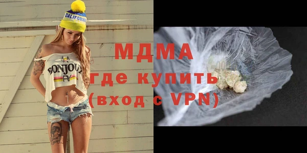 синтетический гашиш Алексеевка
