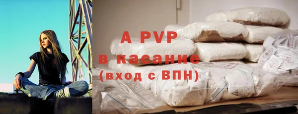 метадон Алексин