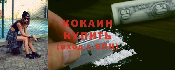 синтетический гашиш Алексеевка