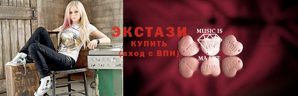 прущий лед Няндома