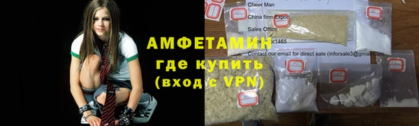 сатива Алзамай