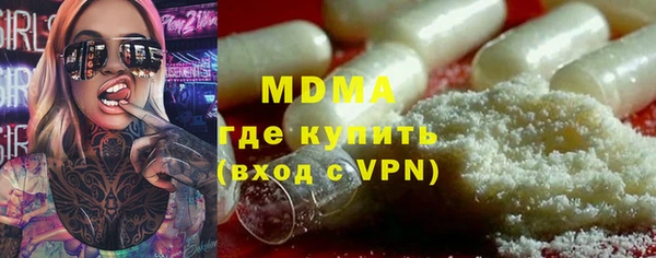 метадон Алексин