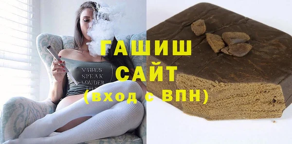 сатива Алзамай