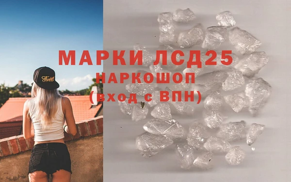 амф Нягань