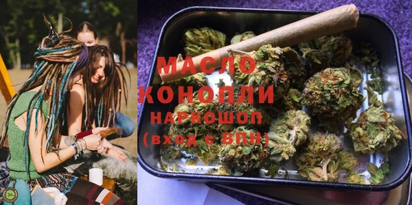марки lsd Армянск