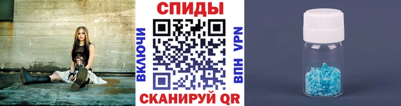 Первитин витя  Черноголовка 